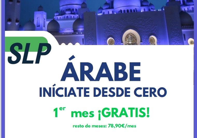 Aprende Árabe de la mano de MILCOM y AUGC.