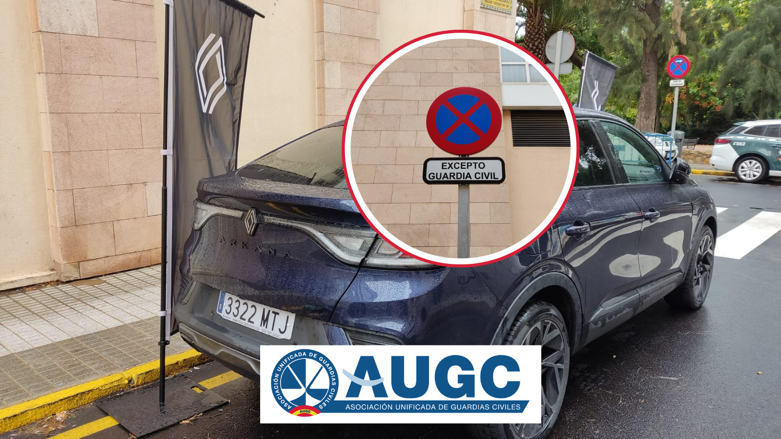 Comandancia Badajoz publicidad.