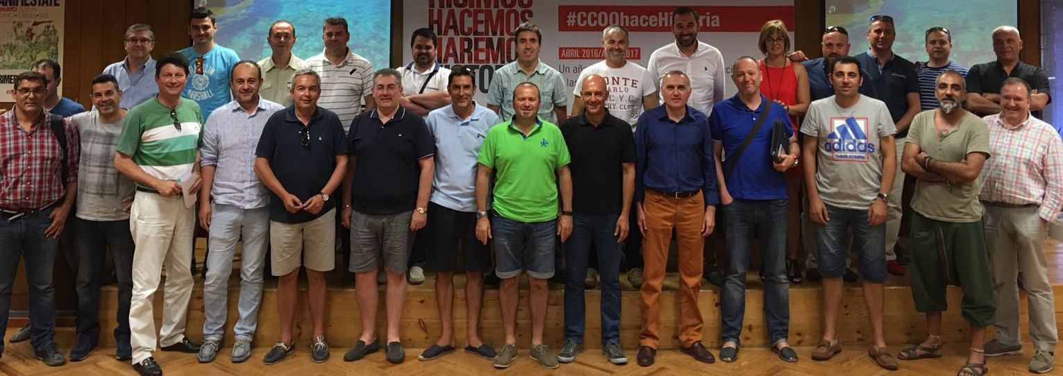 Participantes en la II Jornada de Relaciones Institucionales organizada por AUGC