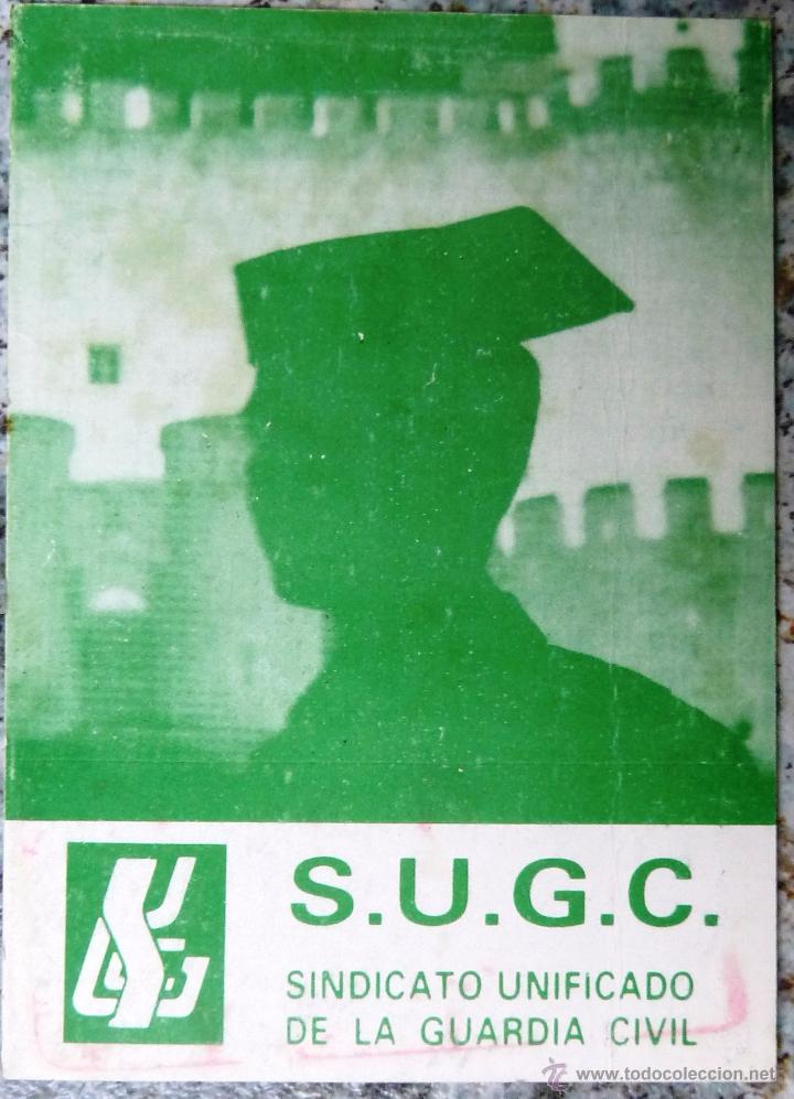 El derecho de sindicación en la Guardia Civil es uno de los principales objetivos de AUGC