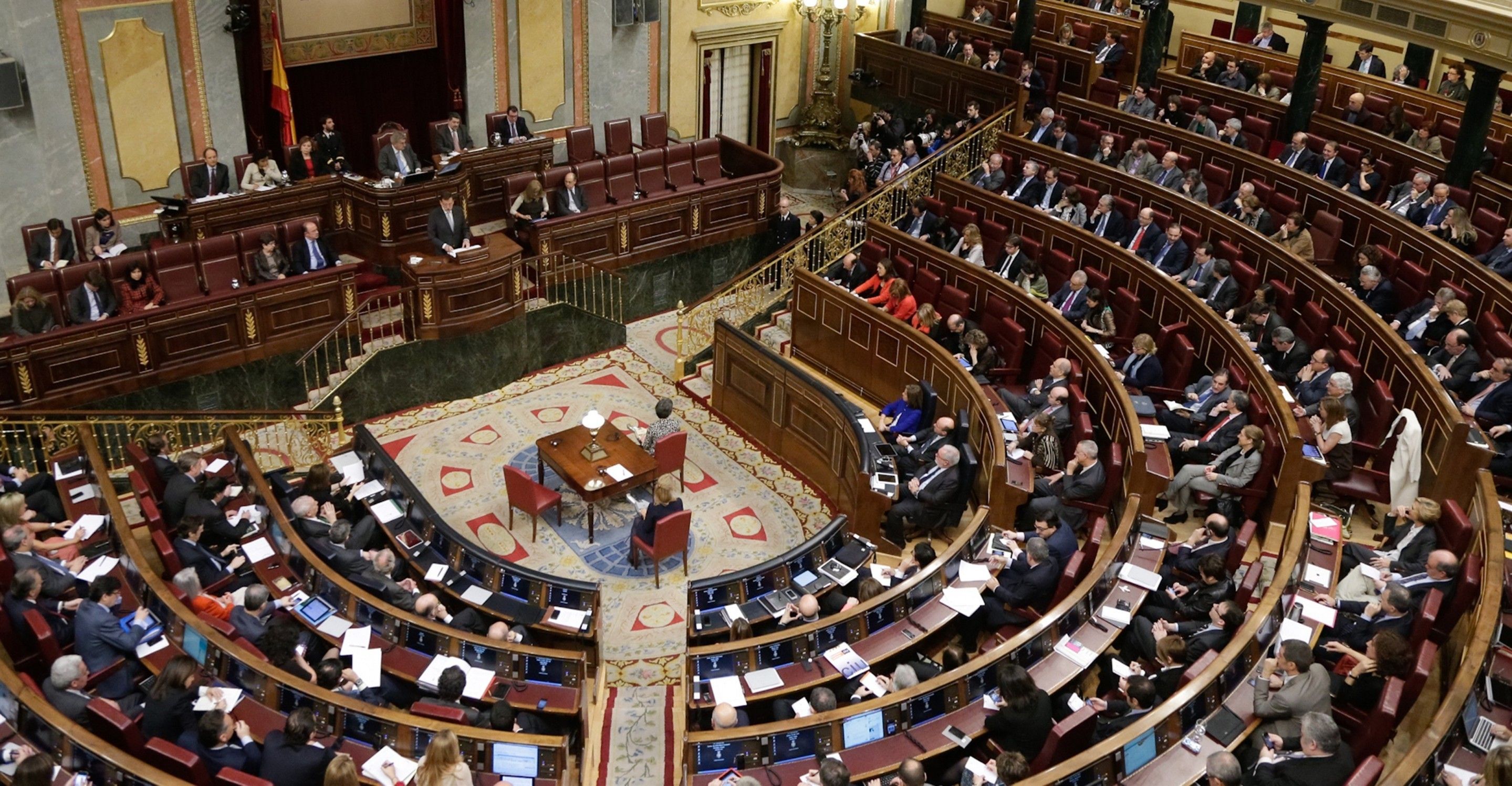 Congreso de los diputados.