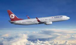 Los test llegaron a España a bordo de un avión de Turkish Airlines.