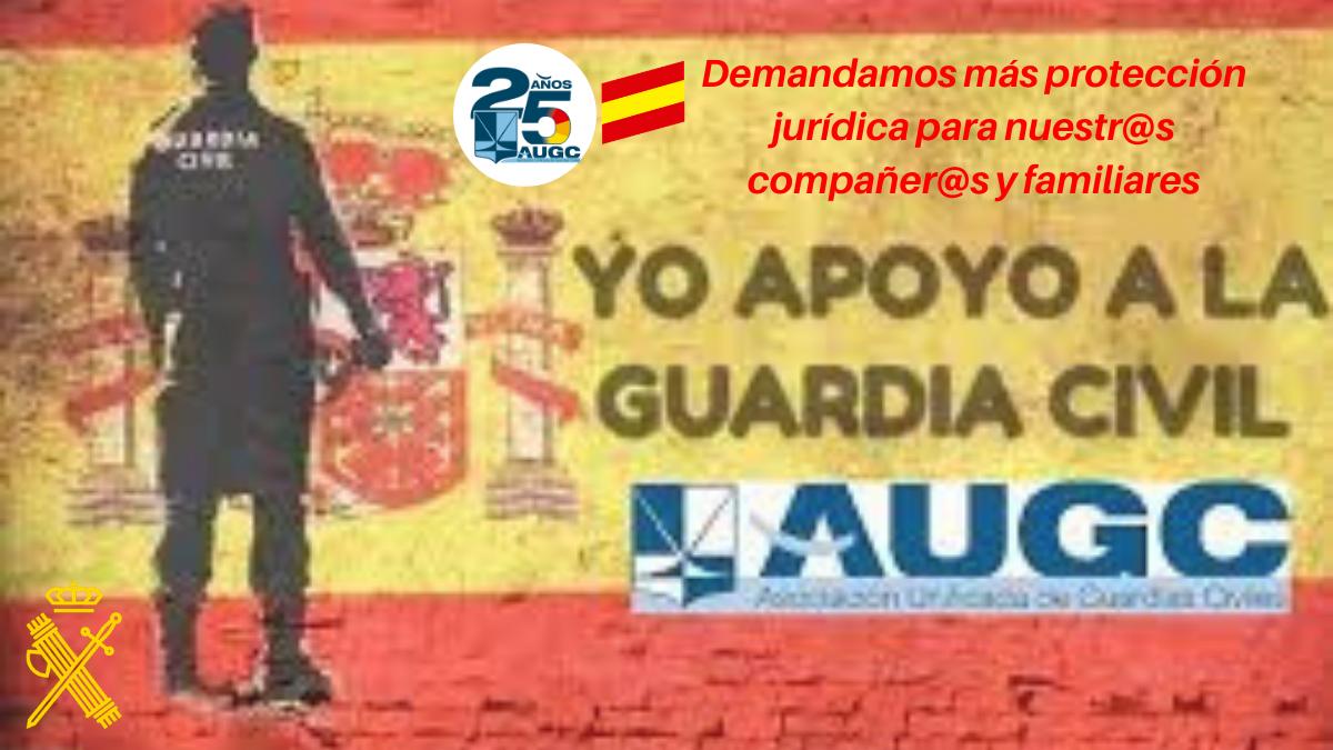 Cartel de la campaña de AUGC contra las agresiones a guardias civiles.