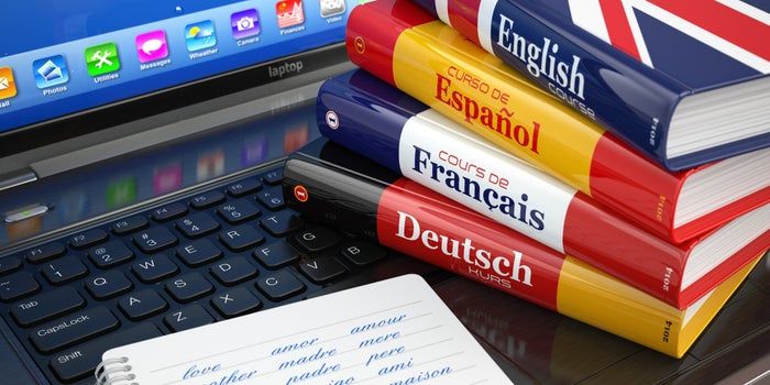 El manejo de idiomas, una herramienta importante para un guardia civil.